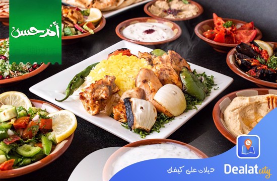 Om Hassan Restaurant - dealatcity