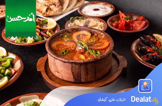 Om Hassan Restaurant - dealatcity