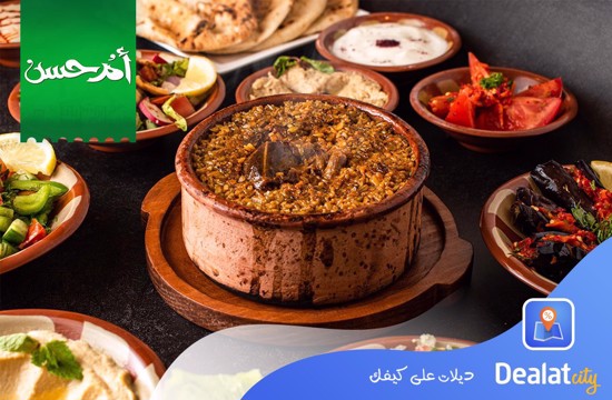 Om Hassan Restaurant - dealatcity