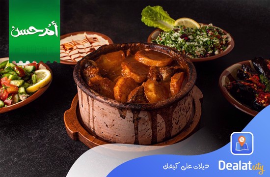 Om Hassan Restaurant - dealatcity