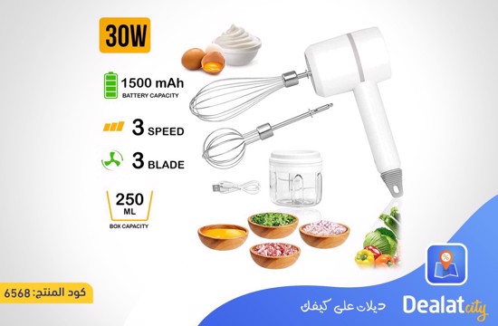 30W Cordless Electric Hand Mixer KB-001 - dealatcity store