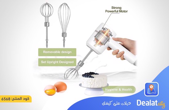 30W Cordless Electric Hand Mixer KB-001 - dealatcity store