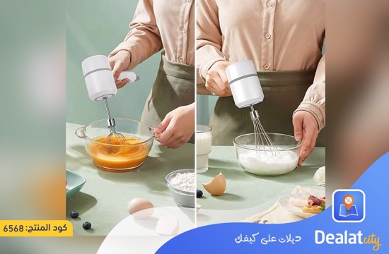 30W Cordless Electric Hand Mixer KB-001 - dealatcity store