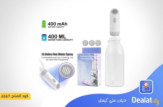 Portable Electric Flusher with Even Water Distribution Design 400ml