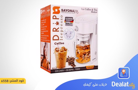 Sayona SICM-4458 Icepresso Iced Coffee And Tea Maker - dealatcity store	