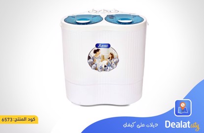 SUMO SM-260 Twin Tub Washing Machine - dealatcity store	