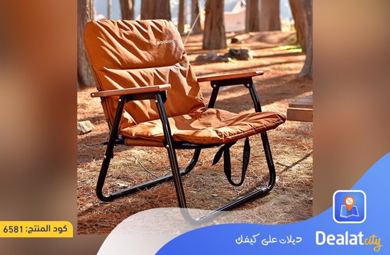 Porodo Folding Padded Chair with a Load - dealatcity store