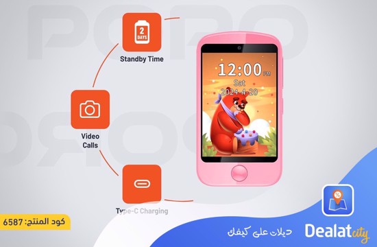 Porodo Kids 4G Smartphone - dealatcity store