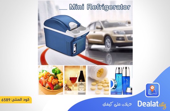 8L Portable Mini Fridge for Cooling, Heating- dealatcity store