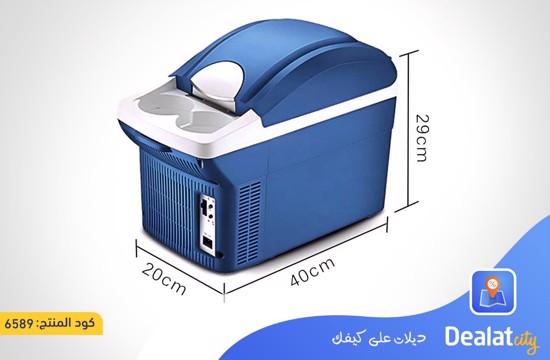 8L Portable Mini Fridge for Cooling, Heating- dealatcity store