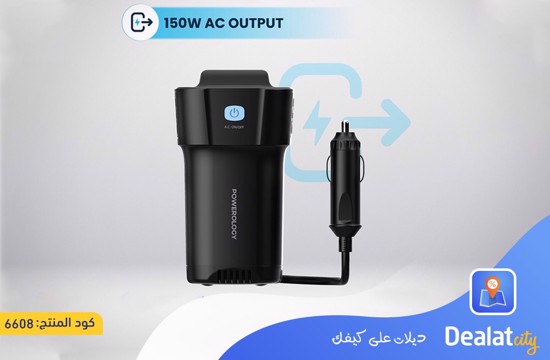 Powerology 150W Inverter with Fast Charging - dealatcity store