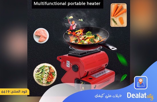 2-in-1 Portable Heater and Heater with Rotating Handle for Camping