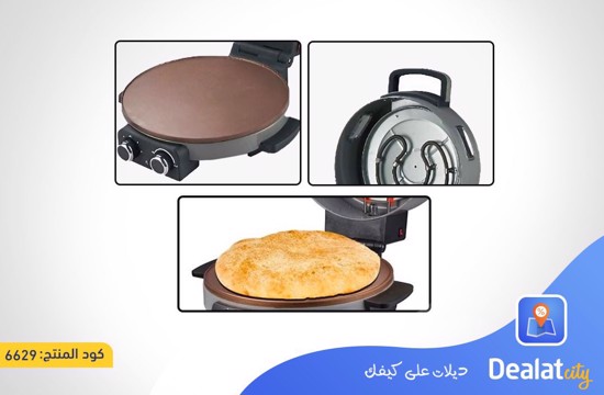 SUMO SM-8032 Arabic Bread Maker 30cm Diameter 1600W -dealatcity store