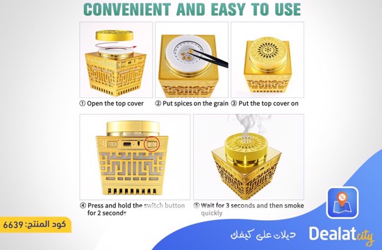 Illuminated Quran Incense Burner and Smart Azan Clock - dealatcity store