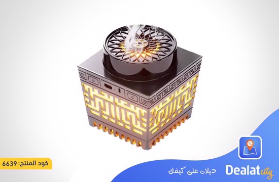 Illuminated Quran Incense Burner and Smart Azan Clock - dealatcity store