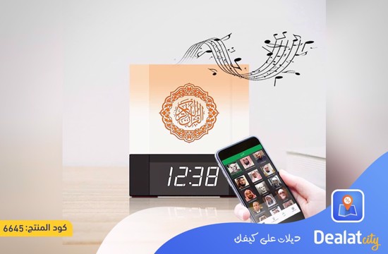 Quran Karim Touch Wireless Bluetooth Speaker - dealatcity store