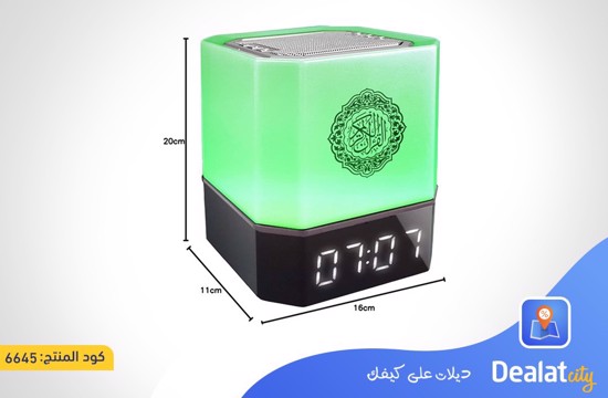 Quran Karim Touch Wireless Bluetooth Speaker - dealatcity store