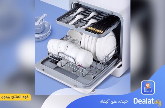 Porodo Dishwasher 25L with 1000W Hot Air Sterilization and Drying