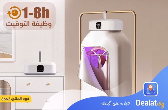 Foldable Clothes Dryer GYJ-002 - dealatcity store