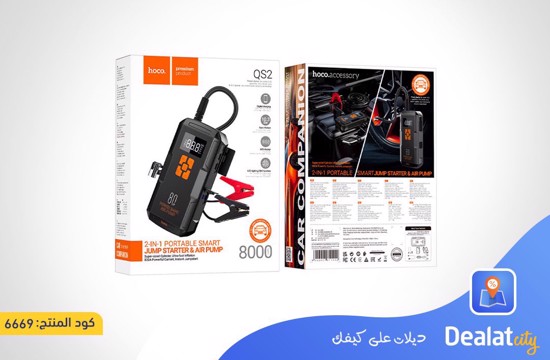 Hoco QS2 Land Jump Starter and Air Pump 8000mAh - dealatcity store